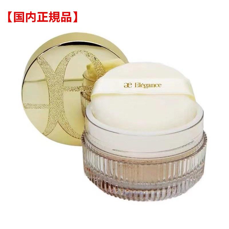 国内正規品】Elegance エレガンス フェザー ヴェール 20g 2色 国内正規品】Elegance エレガンス フェザー ヴェール 20g 2色