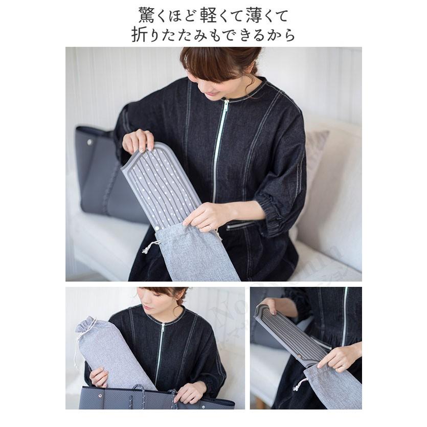 自宅でエクササイズ 2個セット VONMIE ボミー EMS トラベルマット 桃