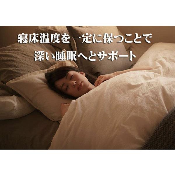 【最終値下げ】 夏涼しく冬温かい 寝る半身浴マットレス　Air-circle スマートマットレス　シングルサイズ 【OC2139160893】(74888円)