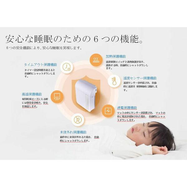 【最終値下げ】 夏涼しく冬温かい 寝る半身浴マットレス　Air-circle スマートマットレス　シングルサイズ 【OC2139160893】(74888円)