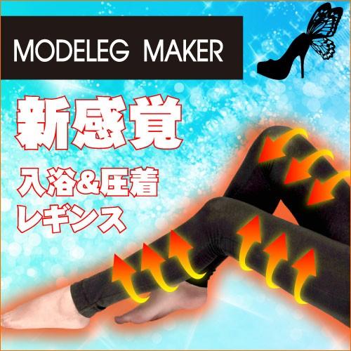 AkaraN スタイリングブラ Lサイズ 3枚セット AkaraN スタイリングブラ