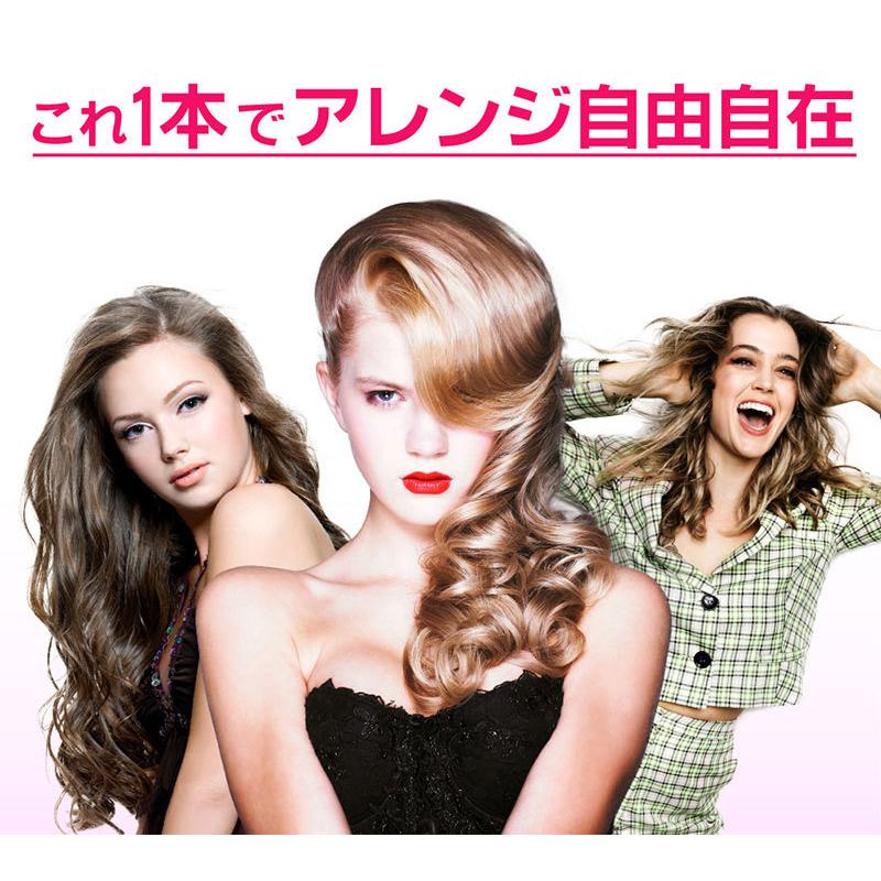♡ホワイトサンズリッチ♡ヘアスタイリングミスト♡200ml♡3本＋