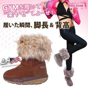 送料無料　KateRuber　レッグジム　ムートン