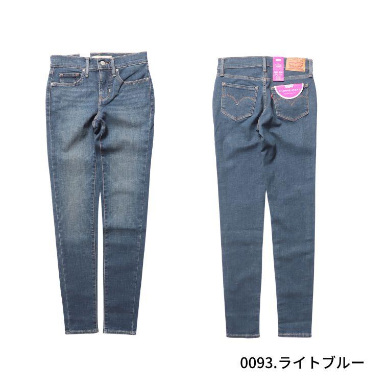 リーバイス Levi’s 311 ST SHAPING SKINNY スキニー レディース ジーンズ ストレッチ  デニム  小さいサイズ  アンクル  19633｜blue-jeans｜03