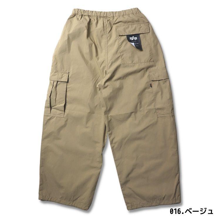 ALPHA INDUSTRIES SUPER WIDE CARGO レディース 　アルファ インダストリーズ スーパー ワイド カーゴ  ミリタリー ワーク  TB7013｜blue-jeans｜02