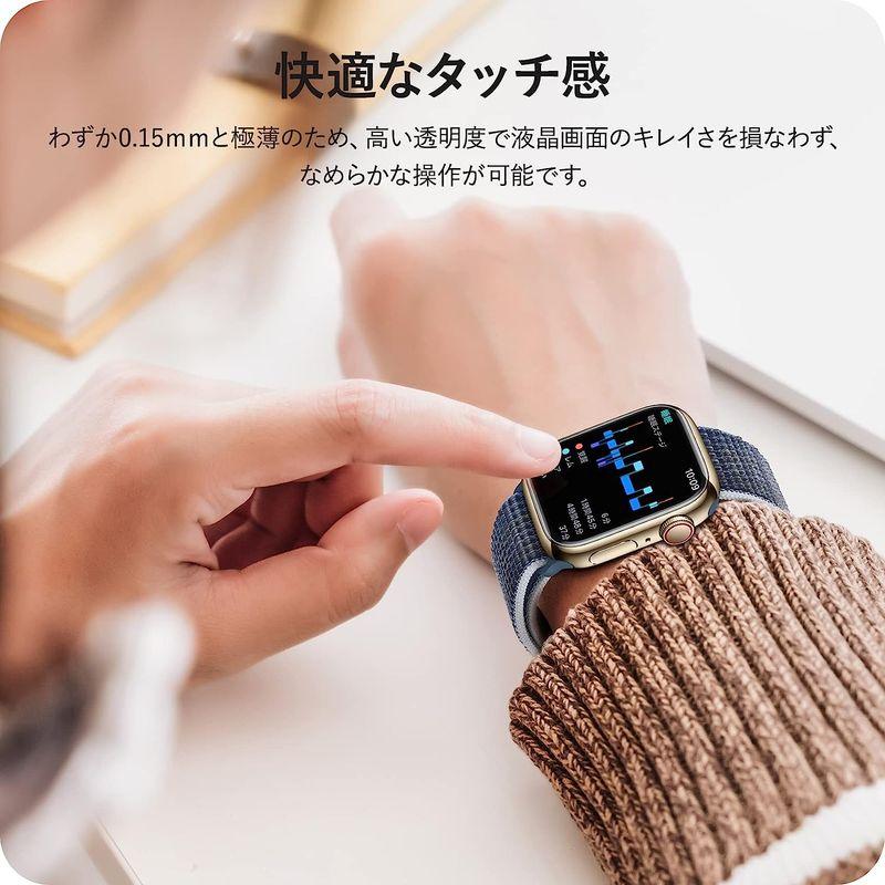 6枚組 NIMASO フィルム 45mm Apple Watch series 8 / 7 対応 apple watch 8 / 7 保護フ｜blue-lagoon925｜04