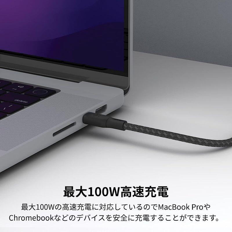 Belkin USB-C to USB-C 編組ケーブル 100W対応 急速充電 PD対応 超高耐久 MacBook/iPad mini/i｜blue-lagoon925｜07