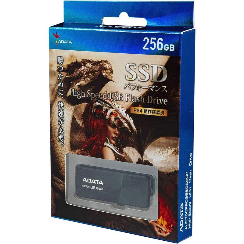 ADATA SSD パフォーマンス 256GB ハイスピード USB フラッシュドライブ UE700 Pro 最大読込速度：360MB/秒｜blue-lagoon925｜05