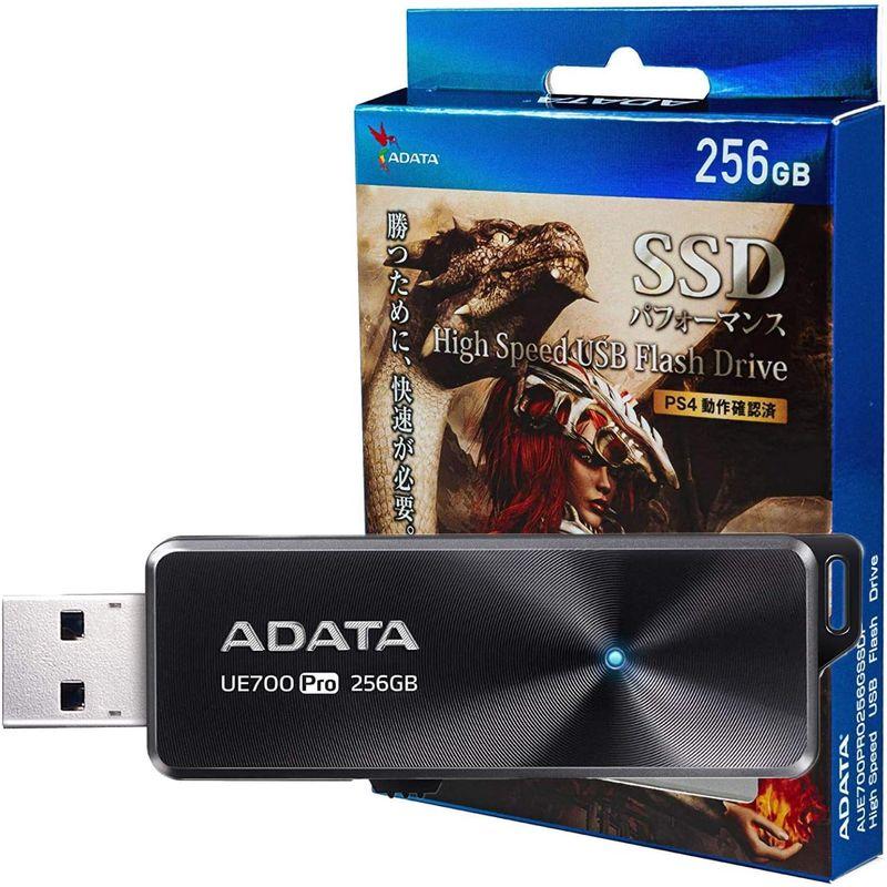 ADATA SSD パフォーマンス 256GB ハイスピード USB フラッシュドライブ UE700 Pro 最大読込速度：360MB/秒｜blue-lagoon925｜06