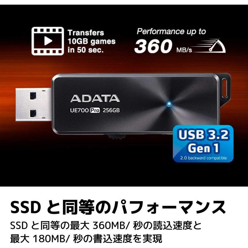 ADATA SSD パフォーマンス 256GB ハイスピード USB フラッシュドライブ UE700 Pro 最大読込速度：360MB/秒｜blue-lagoon925｜08