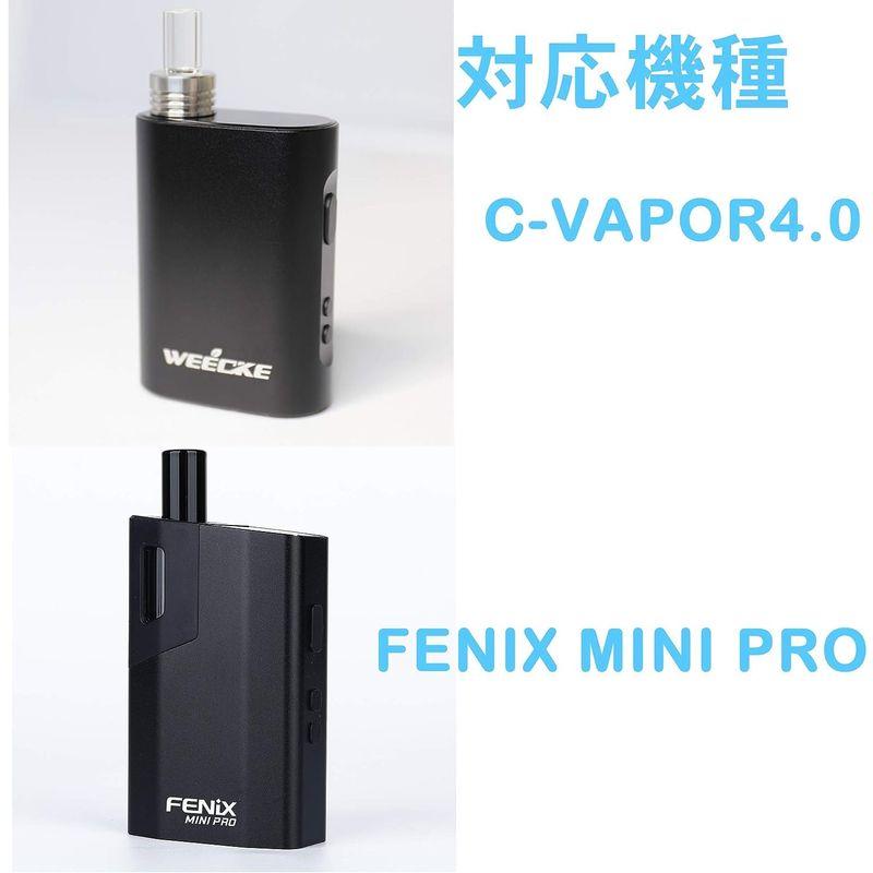 WEECKE CVAPOR4.0 /CVAPORLOOP/ FENIX MINI PRO 専用 交換用 セラミックフィルター4個入り ヴェポ｜blue-lagoon925｜03