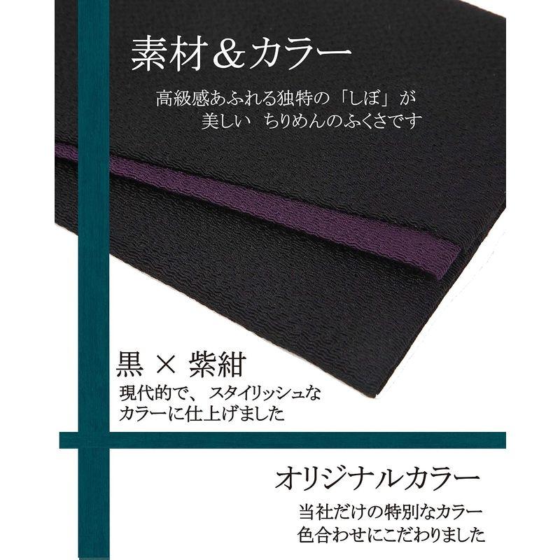 珠音 ふくさ 祝儀袋 セット 慶弔 両用 紫 黒 金封 ちりめん 袱紗 男性 女性 結婚式 香典 日本製 (黒+青祝儀袋)｜blue-lagoon925｜03