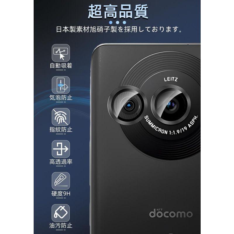 ZXZone For Aquos R8 Pro カメラフィルム アルミ合金＋9H硬度ガラス カメラカバー 0.25mm超薄 レンズ保護フィル｜blue-lagoon925｜07