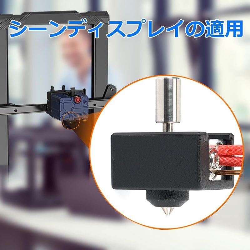 Pacify 3Dプリンター ヒートブロックキット Ender-3 S1 ホットエンドキット 300°C 高温版 改造 部品 抵抗線付き｜blue-lagoon925｜03