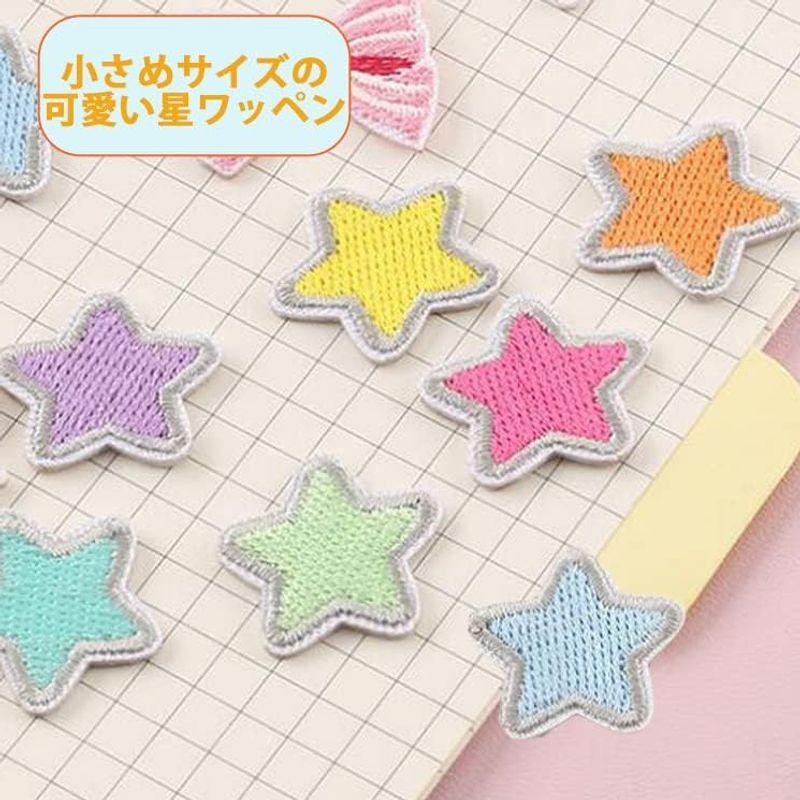 GOODCHI 星 スター ワッペン 刺繍 星 アップリケ ミニワッペン カラフル 可愛い装飾 男の子 女の子 名札付け DIY服 入学 7｜blue-lagoon925｜02