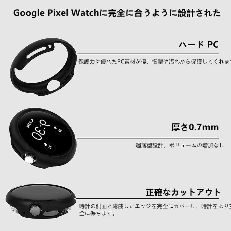 Google Pixel Watch 2 用 ケース 保護 実用 軽量 PC素材 Slim 全面保護 装着簡単 耐衝撃カバー ハードカバー｜blue-lagoon925｜06