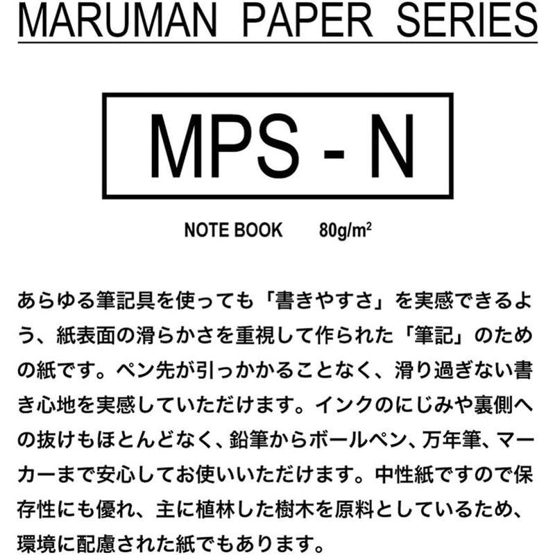 マルマン A5 ルーズリーフ 無地 100枚 L1306H｜blue-lagoon925｜04