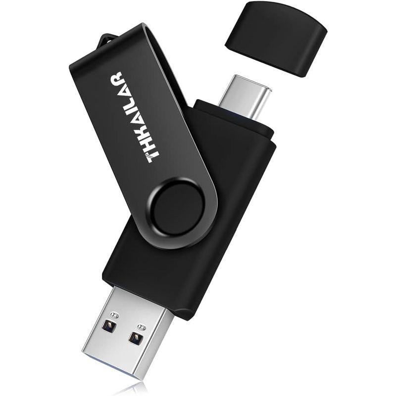 THKAILAR USBメモリ タイプC 128GB 2in1 USB 3.0 メモリースティック (読取り 最大 120MB/s) OTG｜blue-lagoon925｜03