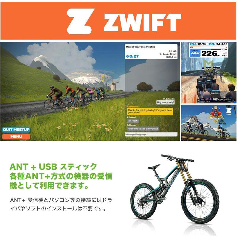 CooSpo ant USB ドングル Zwift ローラー台用のant スティック Wahoo Kickr/Garmin TacX/ELI｜blue-lagoon925｜08