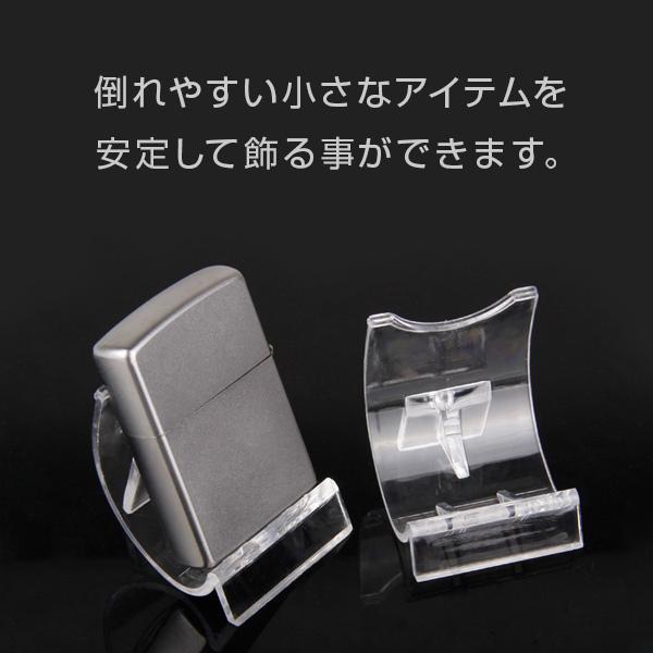 訳あり品 アクリル クリア ディスプレイ 12個セット スタンド 難あり 