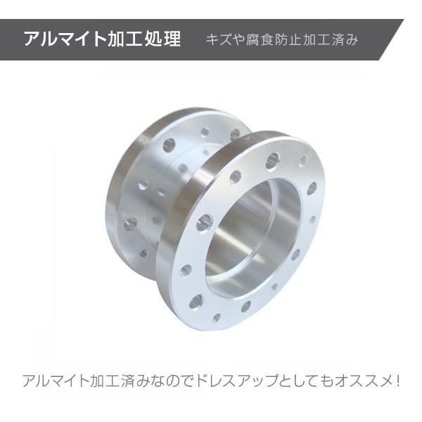 ステアリング ボス スペーサー 汎用 50mm アルミ 製 シルバー ネジ 工具付 防錆 耐食性 取付簡単 ハンドルボス | ブランド登録なし | 06