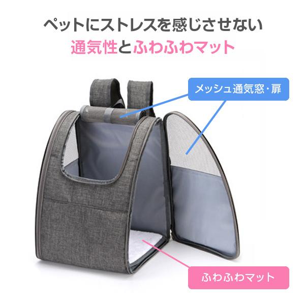 犬 リュックサック ペット用キャリーバッグ 小型犬 クレート スリング