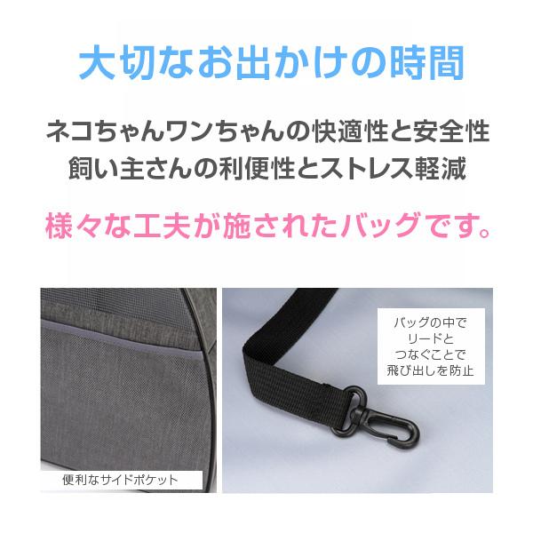 ペットキャリー リュック 折りたたみキャリー 犬キャリーバッグ 猫 ネコ キャリーリュック ペットリュック ペット用リュックサック｜blue-leaf｜11