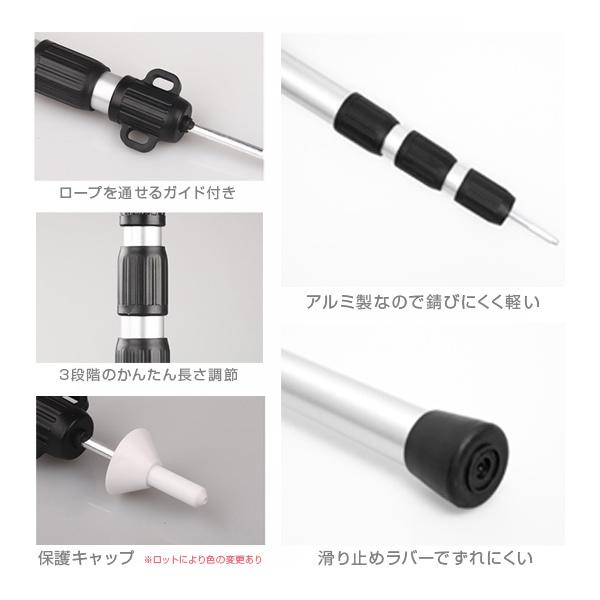 高級品市場 テントポール 2本セット タープポール 高さ調整 アルミ製 無段階 スライド伸縮式 キャンプ アウトドア 収納袋付 tronadores.com 高級品市場 テントポール 2本セット タープポール 高さ調整 アルミ製 無段階 スライド伸縮式 キャンプ アウトドア 収納袋付 tronadores.com