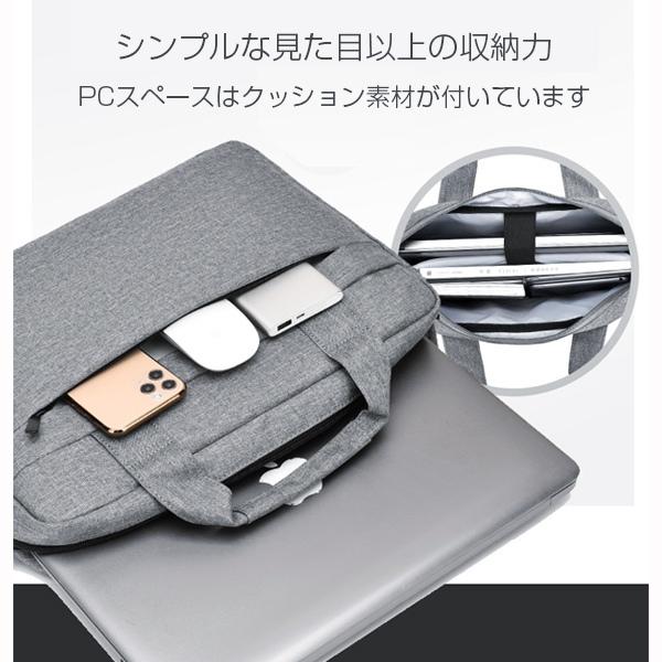ノートパソコンバッグ PCバッグ ケース バック ショルダー