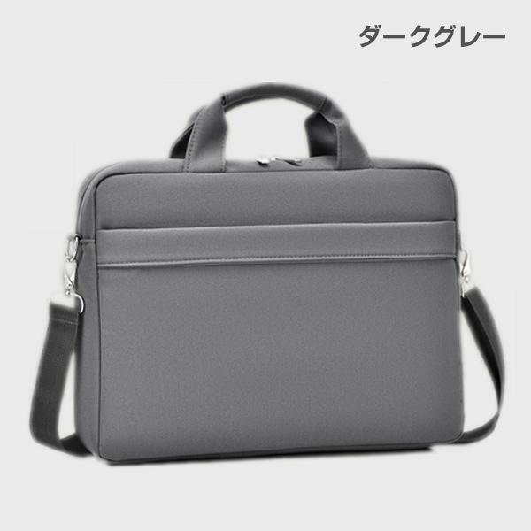 ショルダーバックを瞬時に取り外せるPCバック Amazon.co.jp: SSNK 防水PCバッグ パソコンバッグ ビジネス