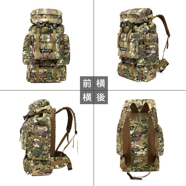バックパック リュックサック 防水 メンズ レディース 登山 リュック