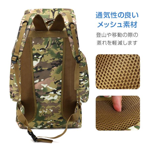 バックパック リュックサック 防水 メンズ レディース 登山 リュック