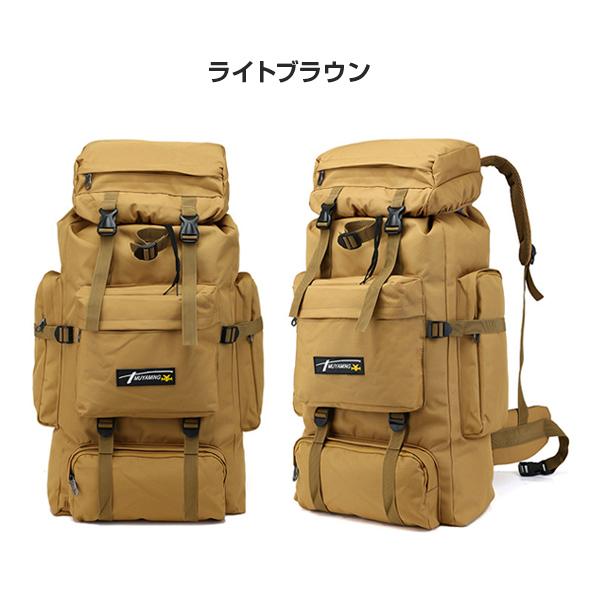 バックパック リュックサック 防水 メンズ レディース 登山 リュック 