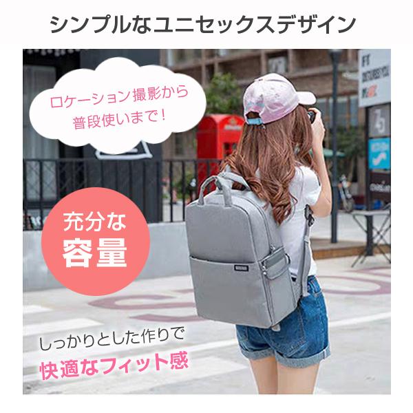 カメラバッグ リュック 一眼レフ レディース メンズ 引き出し 2層式