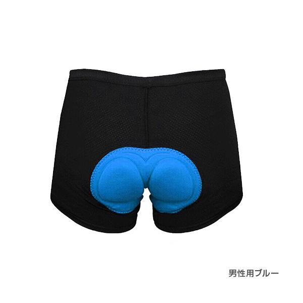 パタゴニア 自転車用パッド入りインナーパンツ パタゴニア 自転車用