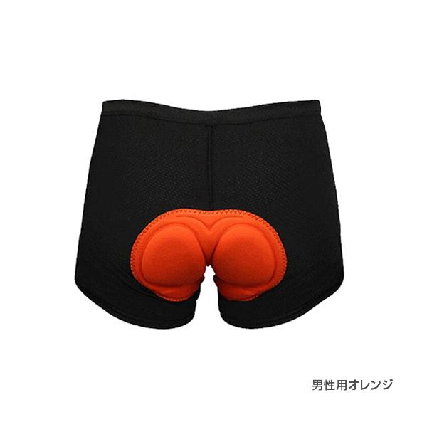 パタゴニア　自転車用パッド入りインナーパンツ パタゴニア 自転車用パッド入りインナーパンツ パタゴニア 自転車用