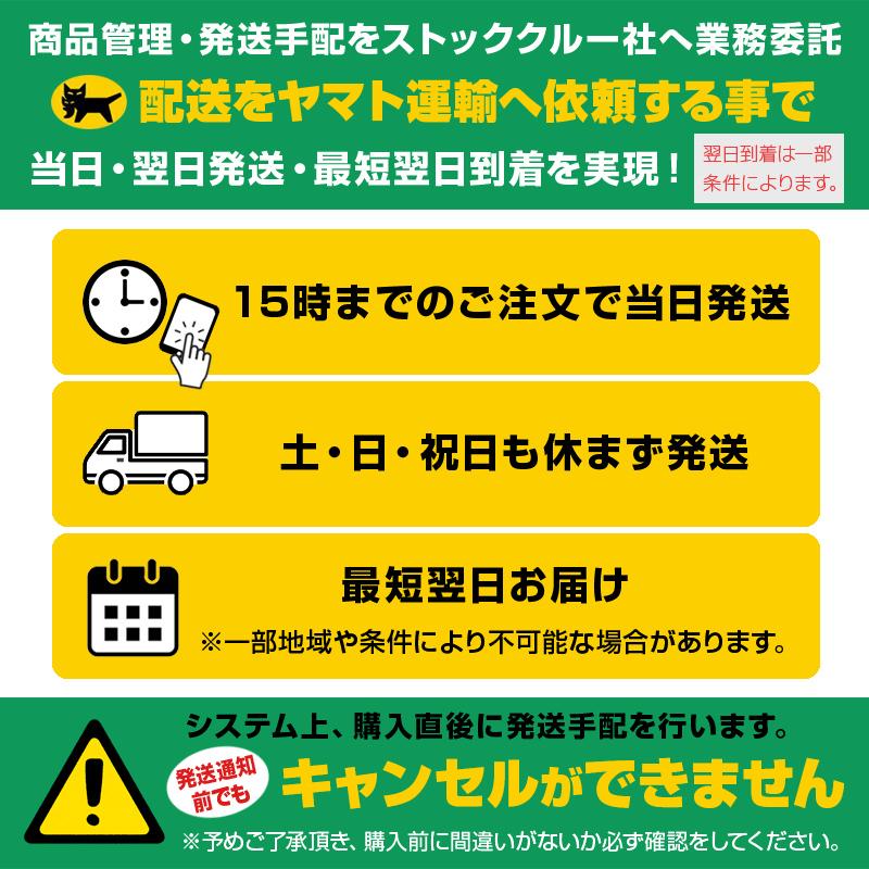 スカルフェイスガード フェイスマスク サバゲー スカルマスク ゴーグル 髑髏 防弾 ミリタリー ハロウィン オフロード 仮装 |  | 08