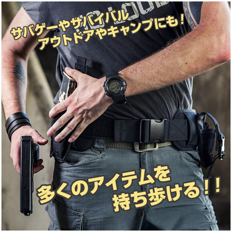 タクティカルベルト サバゲー ミリタリー モールシステム ポーチ