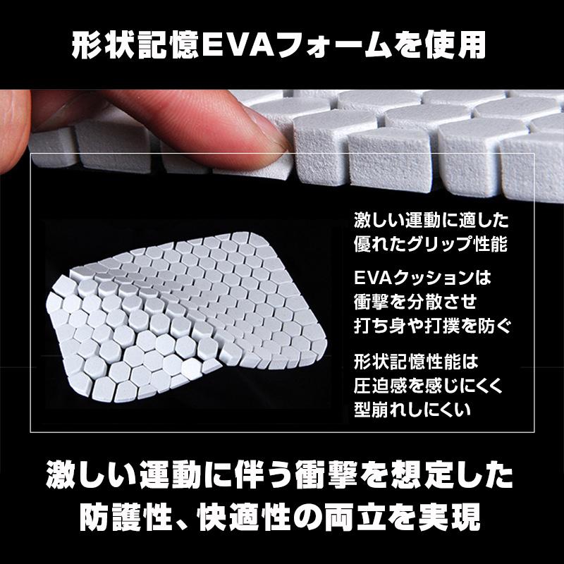 ゴールキーパーパンツ サポーター スノボー スケボー ウェア ヒップ