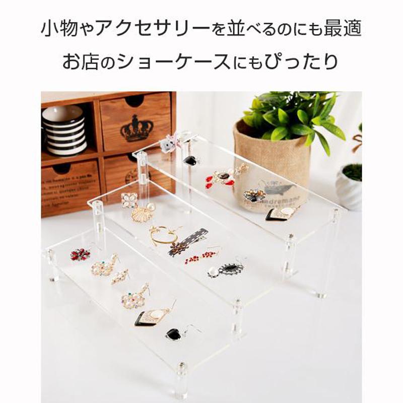 立方体収納 アクリルショーケース 3点セット 飾り棚 ディスプレイラック 楽天市場】フィギュアケース クリア ディスプレイボックス