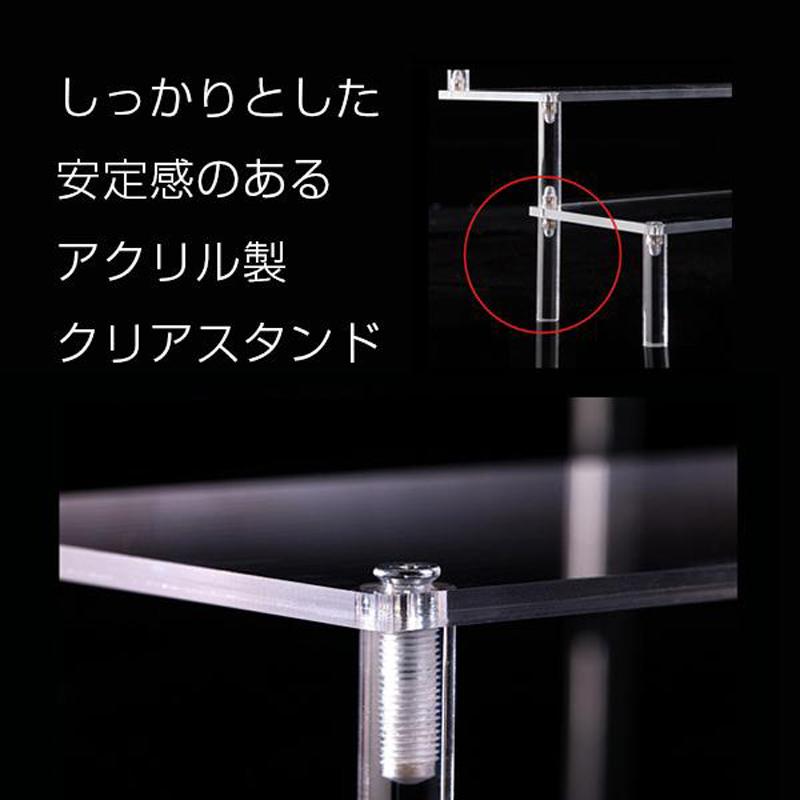 フィギュアケース 2段 横幅30cm コレクションケース 棚 雛壇 アクリル