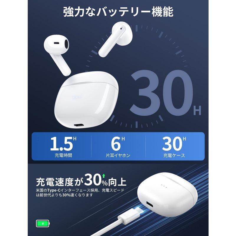 69%OFF!】2023NEWモデル瞬時接続bluetooth イヤホン Bluetooth5.3 日本語音声 ワイヤレスイヤホン EDR搭載  Hi-Fiス イヤホン、ヘッドホン