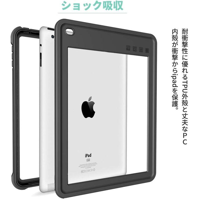 iPad 2017/2018 防水ケース 9.7インチ ipadカバー2018 ipad air2 防水ケース IP68 防水規格 軽量 薄｜blue-lemon｜06