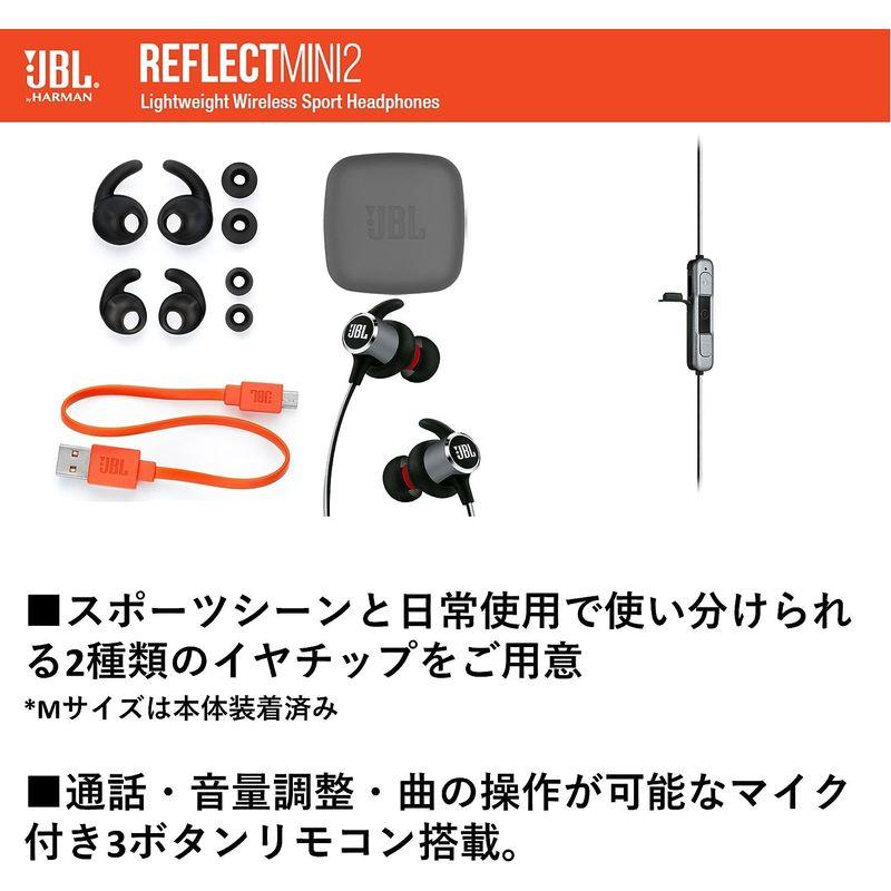 JBL REFLECT MINI 2 BT Bluetoothイヤホン IPX5 防滴防汗仕様/通話可能 ブラック JBLREFMINI2B｜blue-lemon｜06