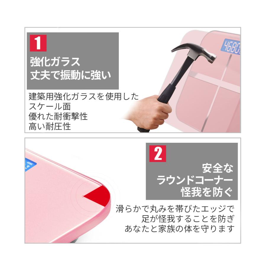 体重計 安い デジタル  コンパクト ヘルスメーター 高精度 電子スケール おすすめ 人気  電池 液晶 温度計 薄い 見やすい 軽い おしゃれ｜blue-light-up｜20