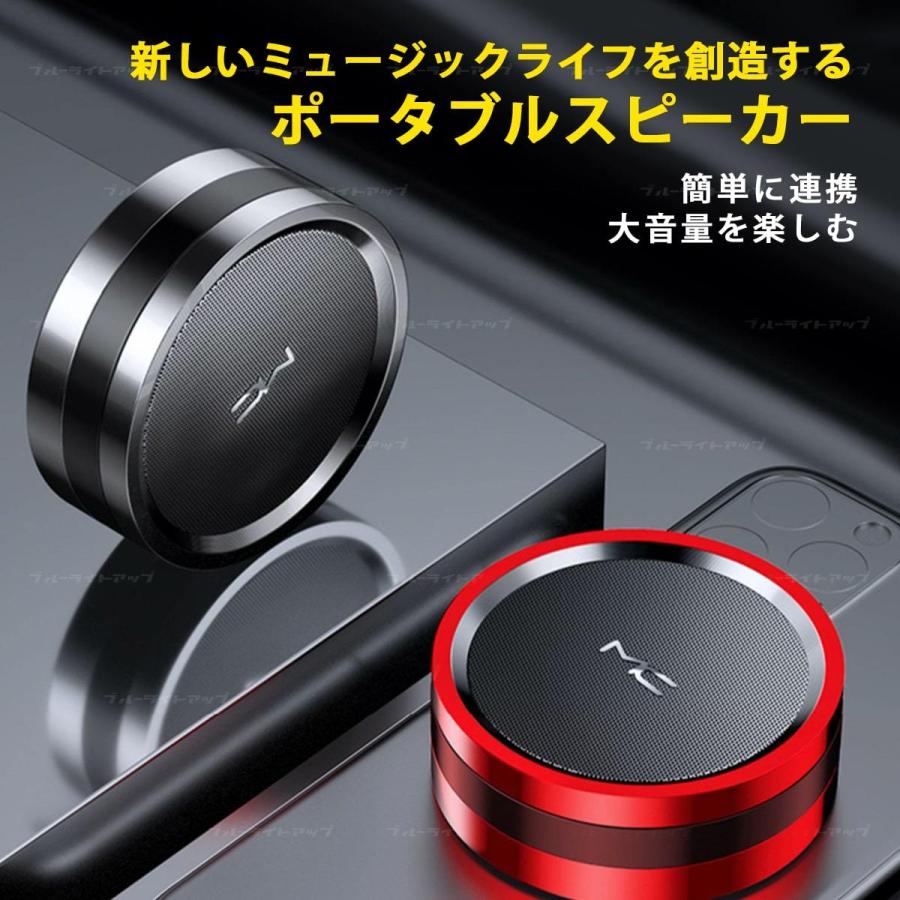 Bluetooth スピーカー スマホ対応 ポータブル 小型 ワイヤレス Bluetooth5.0 高音質 ブルートゥース 大音量 重低音  スマホスピーカー 丸型 3D : ブルーライトアップ - 通販 - Yahoo!ショッピング