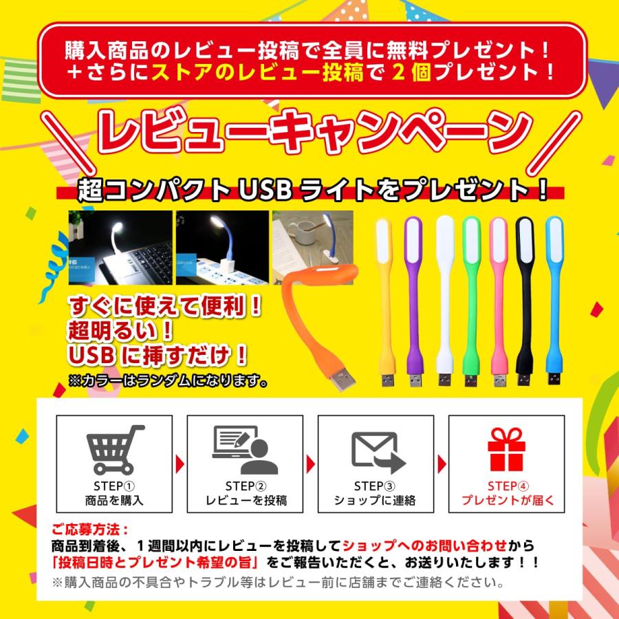 スピーカー PC Bluetooth 高音質 USB 有線 3.5mm AUX接続 コンピューター サウンドバー ノートパソコン ステレオデスクトップ テレビ タブレット  MP3 | ブランド登録なし | 19