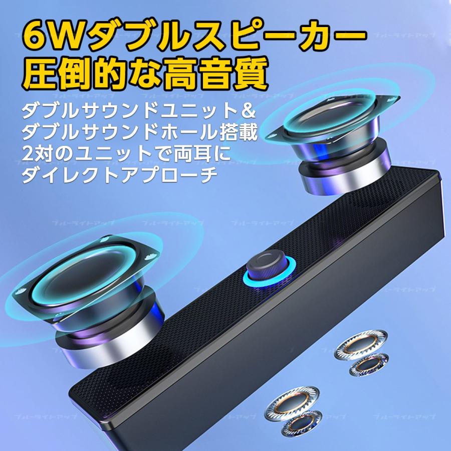 ワイヤレススピーカー HDMI AUX USB 楽天市場】スピーカー 2.1ch サブウーファー内蔵 サウンドバー