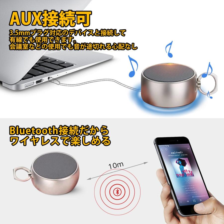 スピーカー Bluetooth ブルートゥース 高音質 重低音 ワイヤレス