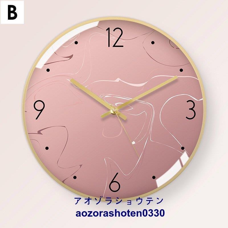 掛け時計 おしゃれ 北欧 音しない 静音 モダン3タイプ 壁掛け時計 かけ時計 かわいい ギフト 掛時計 インテリア時計 リビング ゴールド